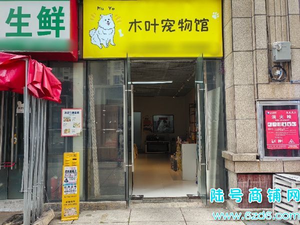 ½ţͼ1Wת ԰J7ϵתʵͼƬ