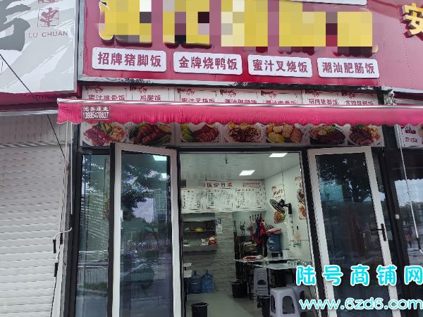 ½ţת Ҫת÷ѣ̵¶ٽֲתʵͼƬ