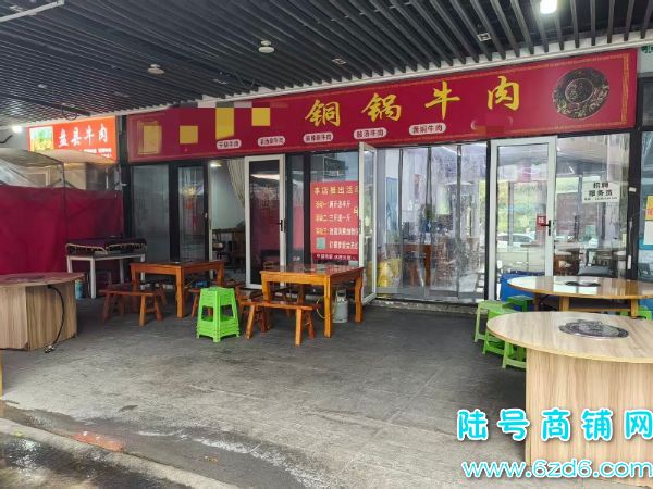 ½ţ̵¶ ճſ ͷתʵͼƬ