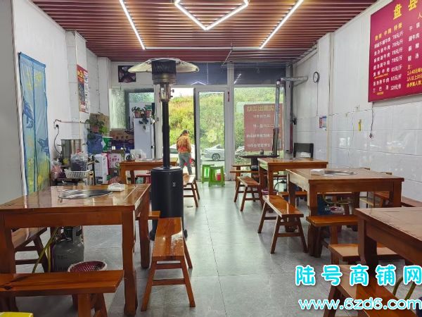 ½ţ̵¶ ճſ ͷתʵͼƬ