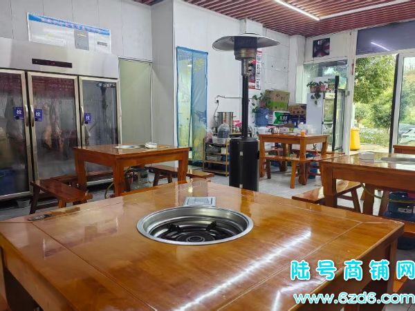 ½ţ̵¶ ճſ ͷתʵͼƬ