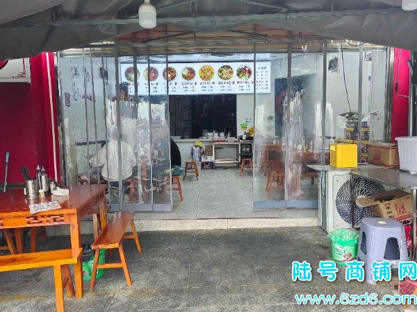 ½ţǳͷתãſھǸ·ʵͼƬ