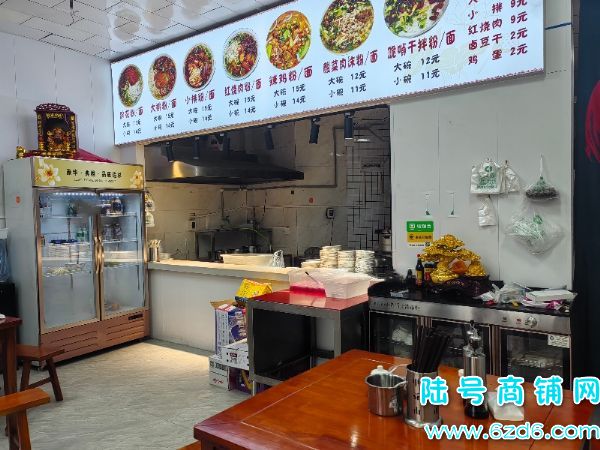 ½ţǳͷתãſھǸ·ʵͼƬ