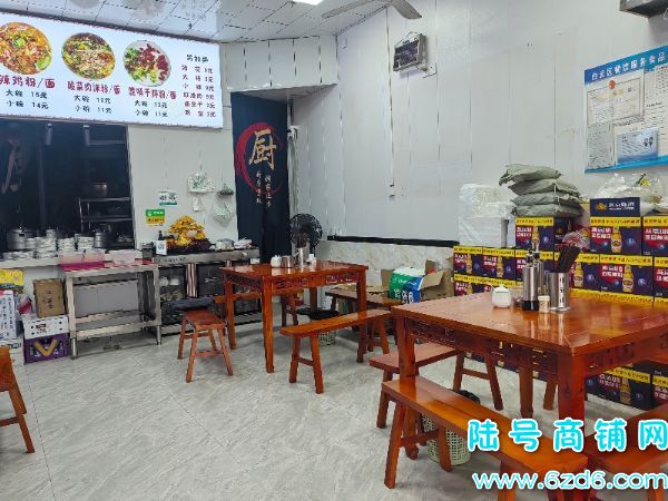 ½ţǳͷתãſھǸ·ʵͼƬ