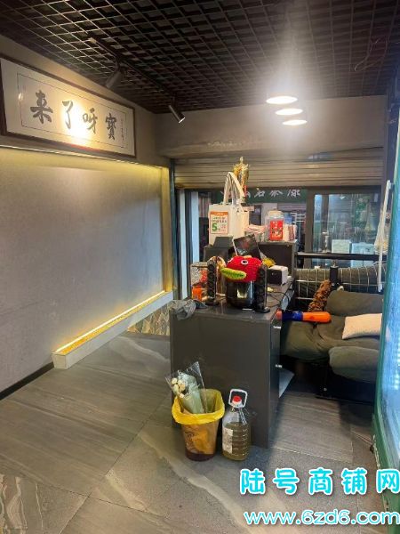 ½ţϳ·ٽֿתʵͼƬ