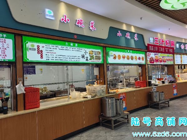 ½ţѧʳõڰǧתãϪѧɫʵͼƬ