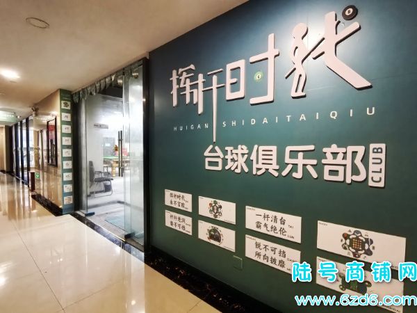 7 ̸ۻ԰㳡2̨תãʵͼƬ