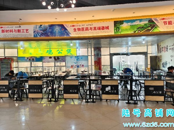 ½ţʳõת⣬Ҫת÷ѣɽְҵѧԺʵͼƬ