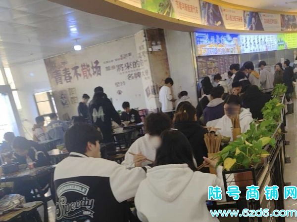 ½ţʳõת⣬Ҫת÷ѣɽְҵѧԺʵͼƬ