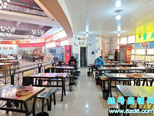 ½ţʳõת⣬Ҫת÷ѣɽְҵѧԺʵͼƬ