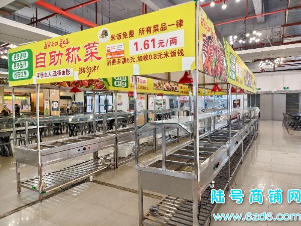 ½ţʳõת⣬Ҫת÷ѣɽְҵѧԺʵͼƬ