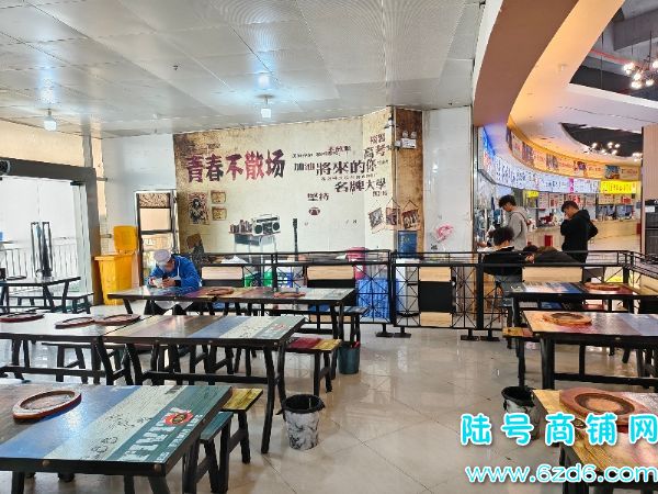 ½ţʳõת⣬Ҫת÷ѣɽְҵѧԺʵͼƬ