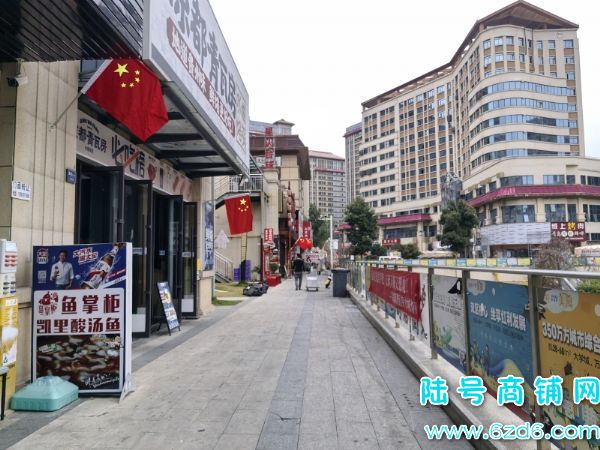 ϪѧȺǻ145ƽתʵͼƬ