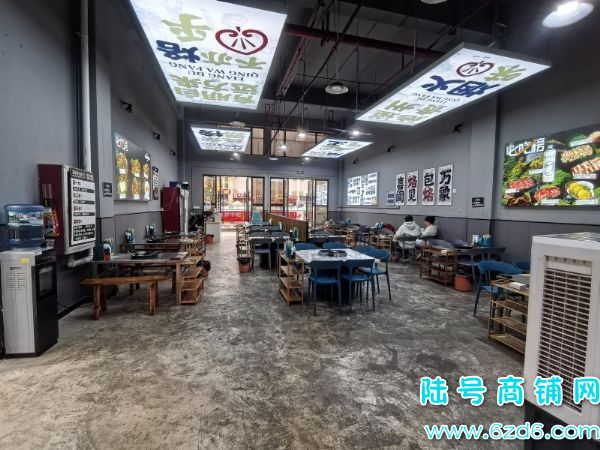 ϪѧȺǻ145ƽתʵͼƬ