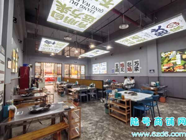 ϪѧȺǻ145ƽתʵͼƬ