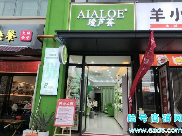 ½ţͼۼתɽ¶ٽݵ꣬Ա豸ʵͼƬ