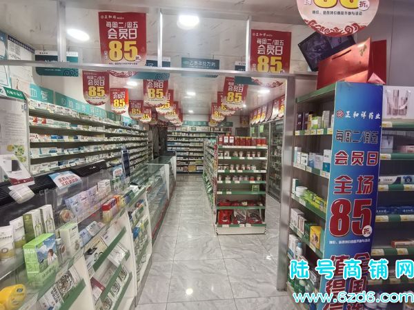 ½ţɽ·Сҩתã2ǧ5ʵͼƬ