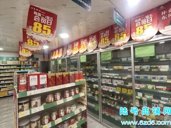 ½ţɽ·Сҩתã2ǧ5ʵͼƬ