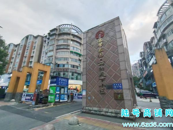 ɽ̺԰Сſڴ70ƽȹתʵͼƬ