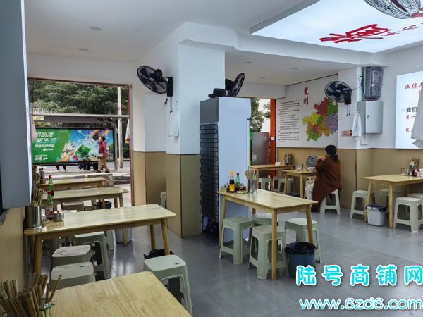 ½ţϳ򶫻԰ݲתãͨʵͼƬ