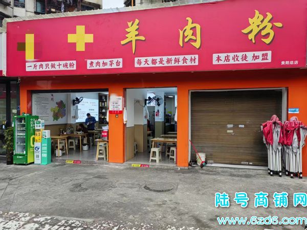 ½ţϳ򶫻԰ݲתãͨʵͼƬ