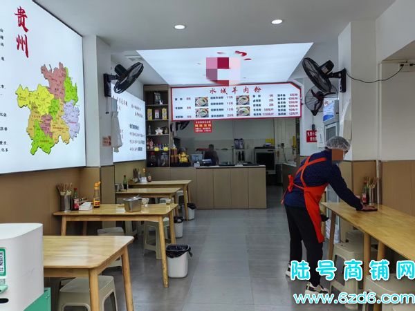 ½ţϳ򶫻԰ݲתãͨʵͼƬ