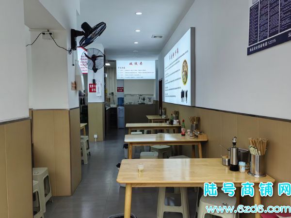 ½ţϳ򶫻԰ݲתãͨʵͼƬ