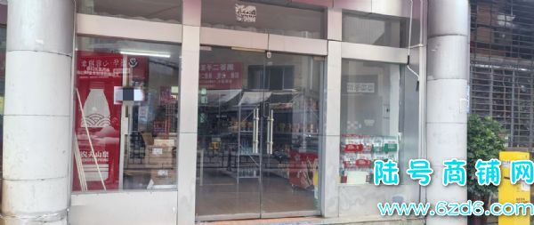 ½ţɽɾСٽһ¥ϳתʵͼƬ