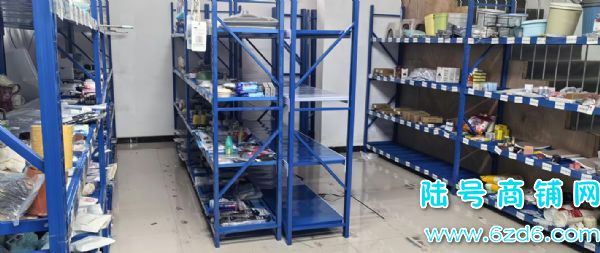 ½ţɽɾСٽһ¥ϳתʵͼƬ