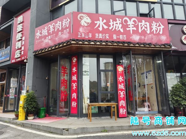 ϺԹ˫ͷݵͼתʵͼƬ