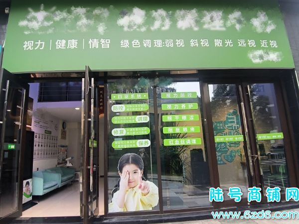 δF8150ƽתתҵʵͼƬ