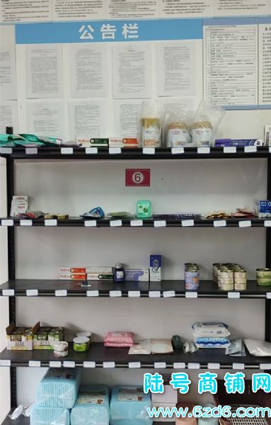 ½ţɽڳĴҩתã1800ʵͼƬ