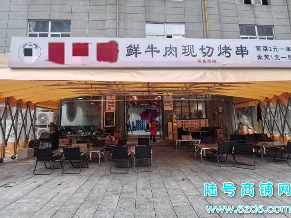 ½ţСǺӹʳͷתãɿתʵͼƬ