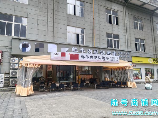 ½ţСǺӹʳͷתãɿתʵͼƬ