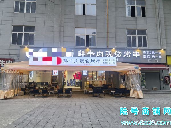 ½ţСǺӹʳͷתãɿתʵͼƬ