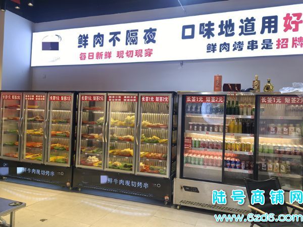 ½ţСǺӹʳͷתãɿתʵͼƬ