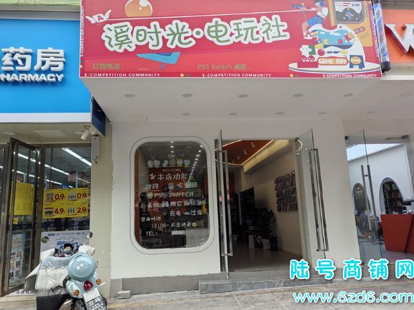 ½ţٽ־װת÷ѣϪϪ԰ҵ̬ʵͼƬ