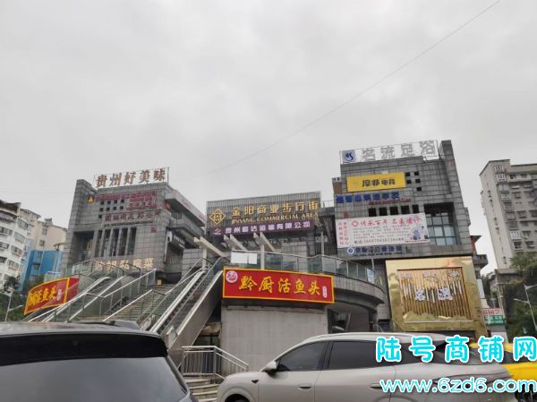 ͼ2ת ɽɽ·決ͼתʵͼƬ