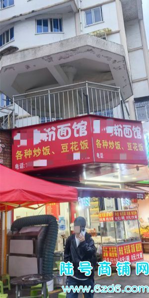 ½ţҴӪ컨԰⣬ת÷ѣҵʵͼƬ