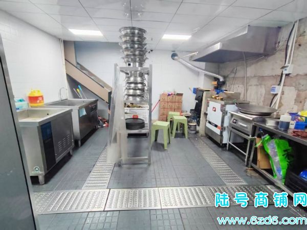 ɽչ·210ƽͷٽֲתãʵͼƬ