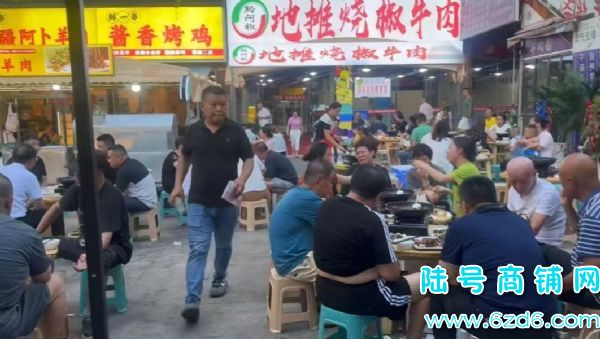 СӺɭڳǹ㳡220ƽתãʵͼƬ