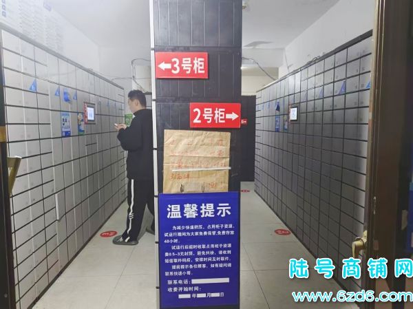 3ת ɼ800Ʊ԰һڿݵתȫܹʵͼƬ