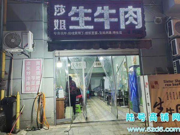 ½ţ22000СǺӹĲͼתʵͼƬ