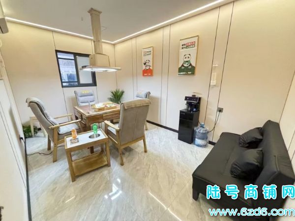 Ӫ2 ɽ빫԰ת 9ʵͼƬ