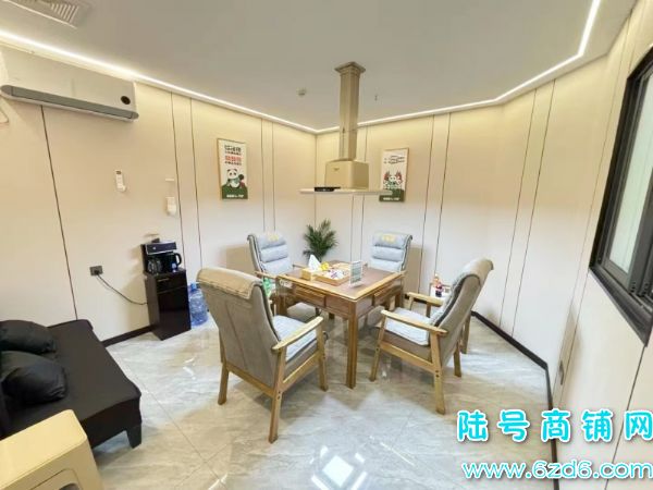 Ӫ2 ɽ빫԰ת 9ʵͼƬ