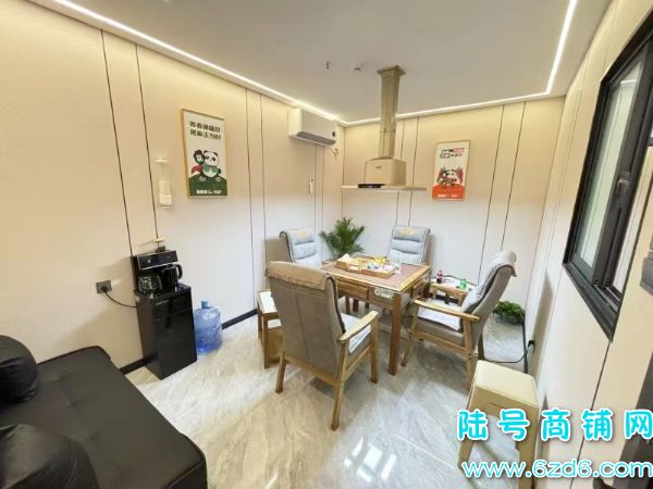 Ӫ2 ɽ빫԰ת 9ʵͼƬ