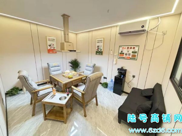 Ӫ2 ɽ빫԰ת 9ʵͼƬ