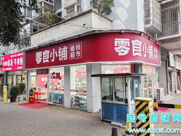 ½ţ18ſͳվٽʳתãɿתʵͼƬ