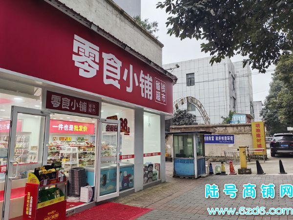 ½ţ18ſͳվٽʳתãɿתʵͼƬ