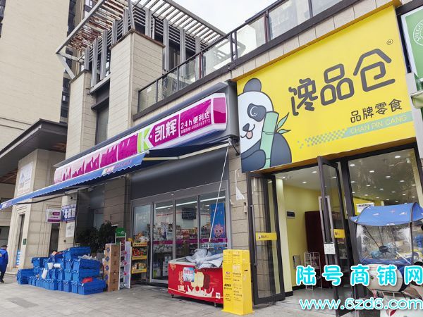 ½ţ2ת ɽɽCʳͼתãɿתʵͼƬ